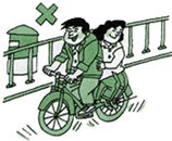 怎样预防交通事故